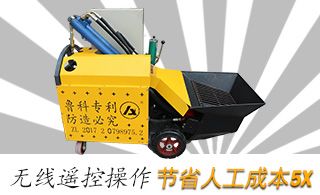 万庆德二次构造泵使用后该如何进行保养-有专人免费提醒服务[益达娱乐]