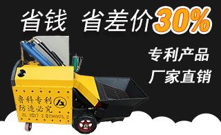 苏州小科二次构造柱泵价格哪里有-做好这些才更有帮助[益达娱乐]