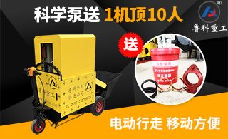 选生产佳乐30地泵价格表的厂家-这几点必须要考虑的[益达娱乐]