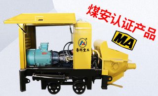大流量泥浆输送泵价格-一机顶30人施工[益达娱乐]
