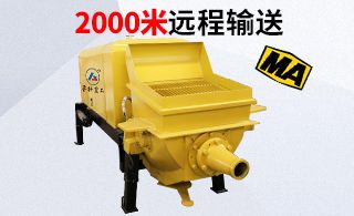 井下远距离输送泵好用吗-缩短工期10倍[益达娱乐]