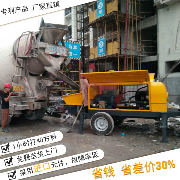 迈科细石混凝土泵 迈科细石混凝土泵