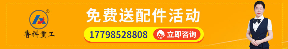 二次结构泵 二次结构泵