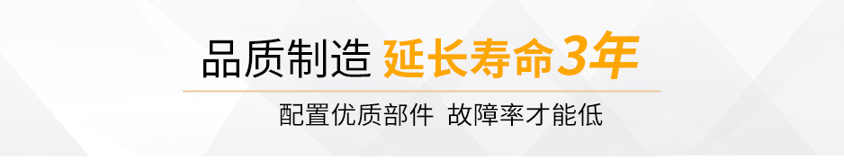 二次结构泵 二次结构泵
