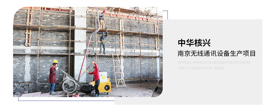 二次结构泵 二次结构泵