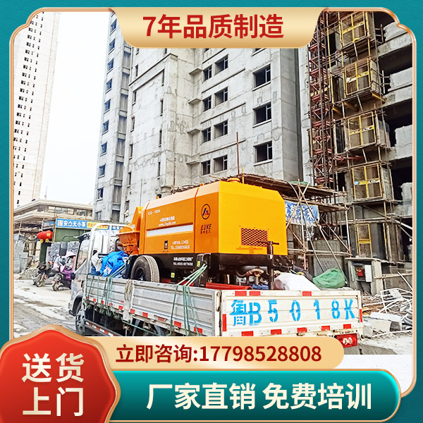 邢台细石泵厂家.jpg 邢台细石泵厂家.jpg