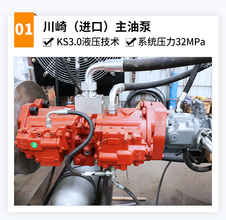 淤泥输送泵