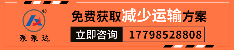 煤仓清堵机 煤仓清堵机