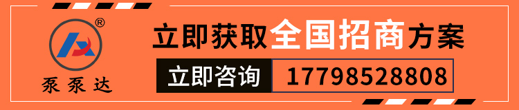 防爆压滤机 防爆压滤机
